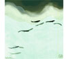 Link to "Fingerling Fish" Serigraph by Sherry Buckner